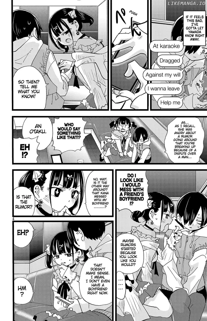 The Dangers in My Heart Chapter 163 image 05_optimized